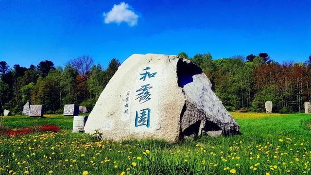 幽灵勇士中文无敌版