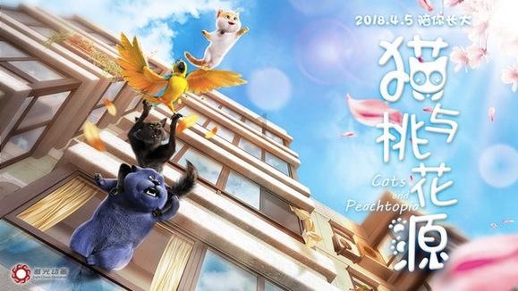 飞机打多了怎么样才能恢复？怎样才能戒掉？游戏画面