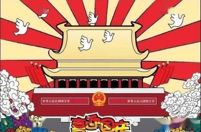 诺曼底44