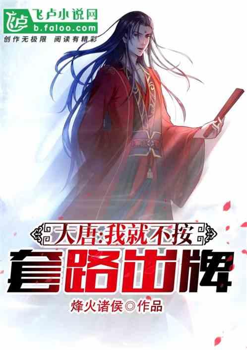 金奖时刻|杨静 x 青山周平,共赴一场精彩的艺术游学之旅