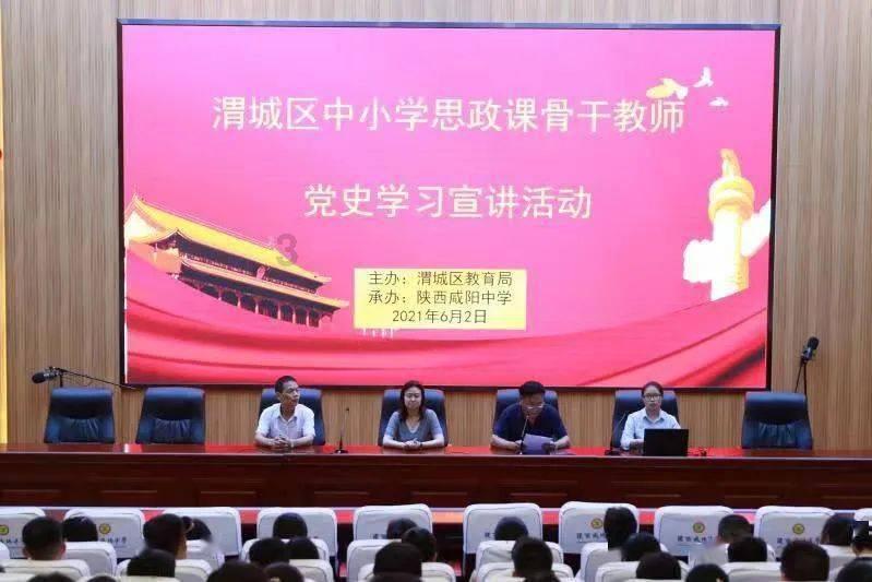 创业几年可以成为亿万富翁呢??游戏画面